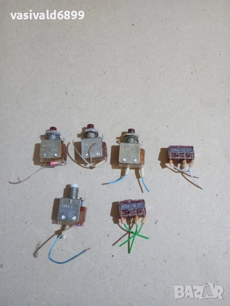 Лот от 6 ключета , снимка 1