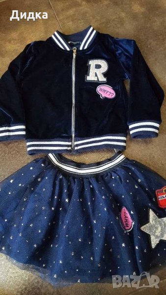 Дрешки за 2-3г.принцеса, снимка 1