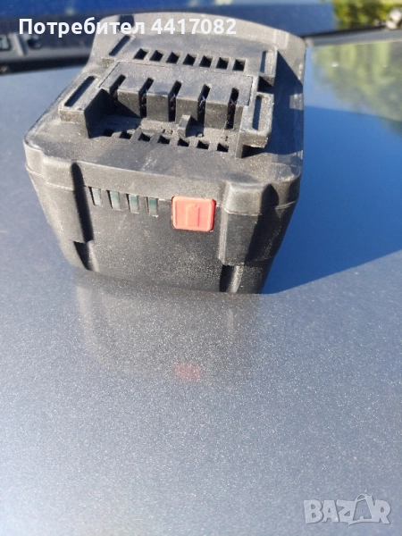METABO 4ah батерия, снимка 1