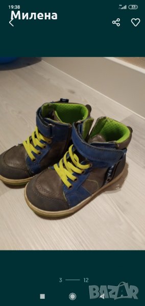 Високи кецове/маратонки, снимка 1