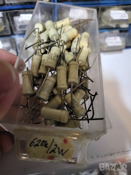 Български резистор, съпротивление - 620 килоома  2 вата, снимка 1