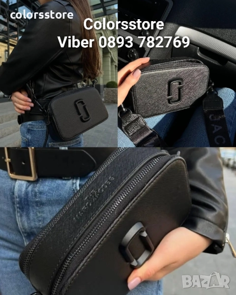 Черна  чанта Marc Jacobs- SG34, снимка 1