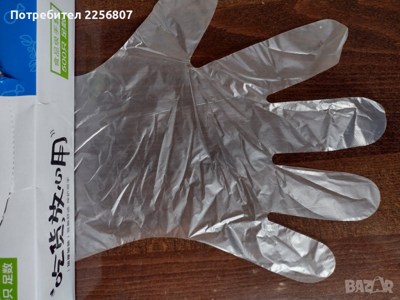 Ръкавици еднократни 500бр. , снимка 1