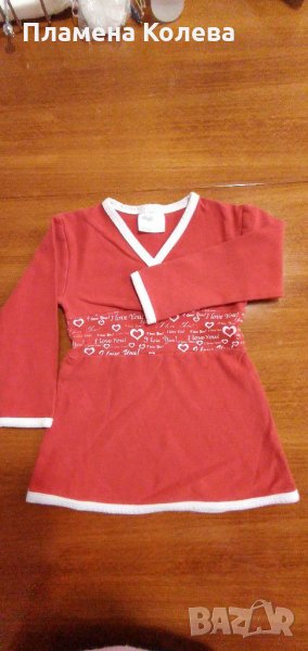 Туника на Стела Русе 92 см, снимка 1