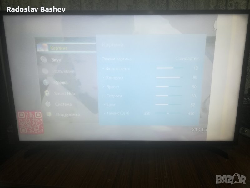 SAMSUNG UE40J5200AW на части!!!, снимка 1