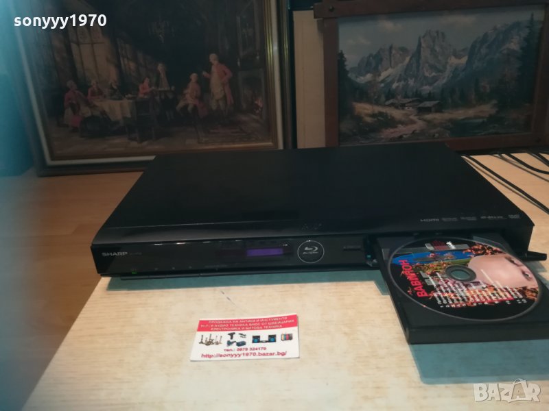 sharp blu-ray lan hdmi 1703211051, снимка 1