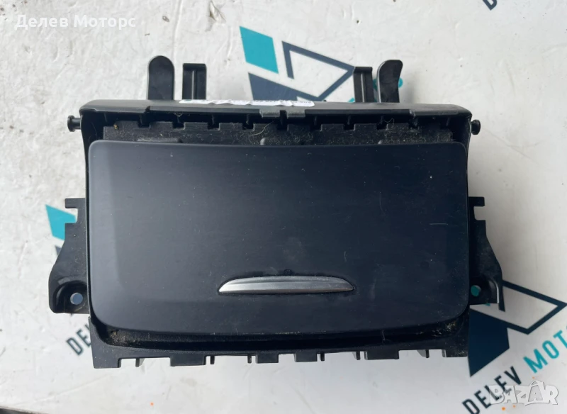 Пепелник A1766802000 от Mercedes CLA 180 W117 Sport двигател 270910, 1.6i 122 кс., 6 ск., 165 000 km, снимка 1