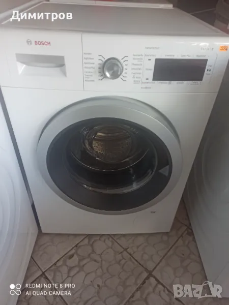 Продавам инвенторна пералня Bosch, снимка 1