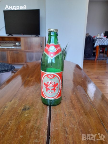 Стара бутилка от бира,пиво ЦСКА, снимка 1