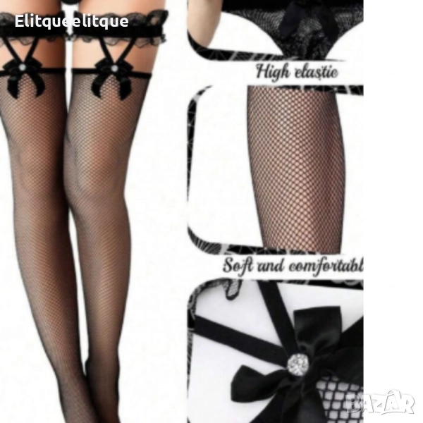 Мрежести чорапи с акцент панделка, снимка 1