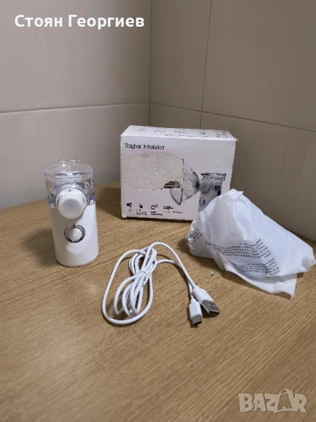 Чисто нов инхалатор , снимка 1