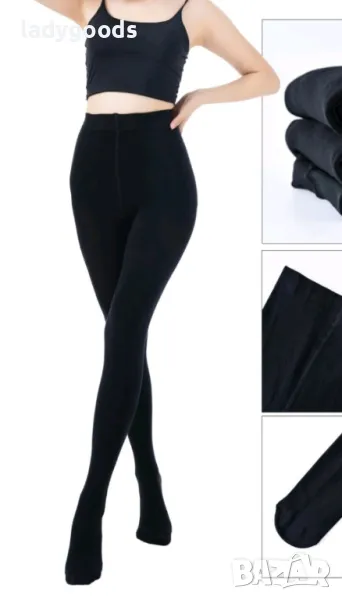 Камилска вълна,Чорапогащник.Модел 956., снимка 1