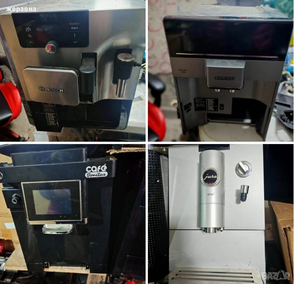 4 броя за 120 лв, снимка 1