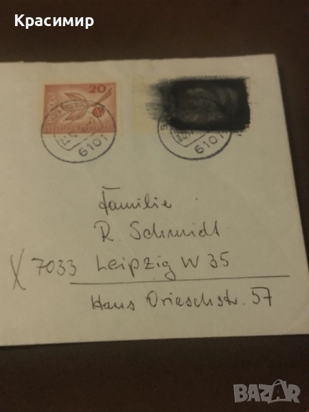 Пощенски плик ГДР 1961 г , снимка 1