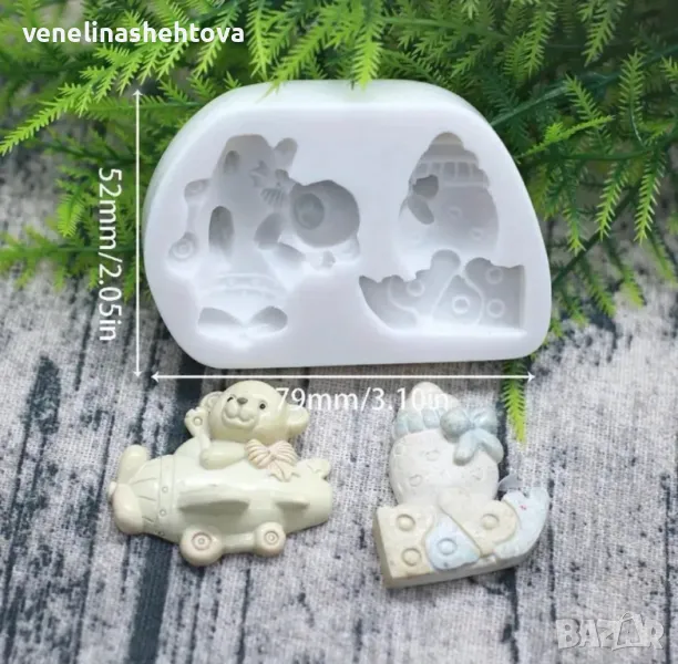 Мече със самолет шише с надпис baby Силиконов молд фондан за украса на торта шоколад , снимка 1