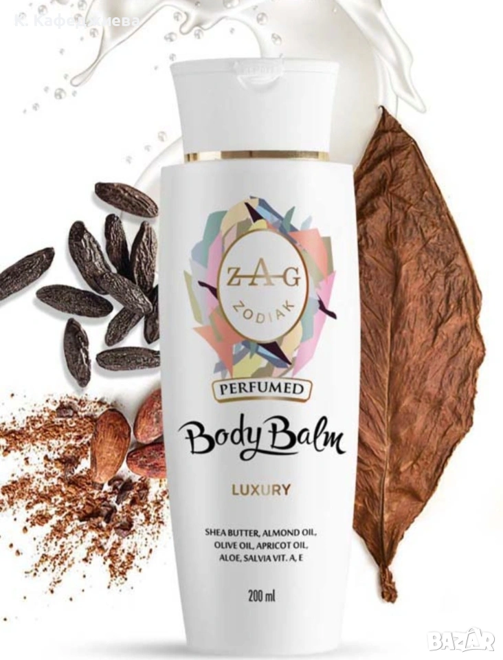 Лосион за тяло Tom Ford-Tabacco Vanille, снимка 1