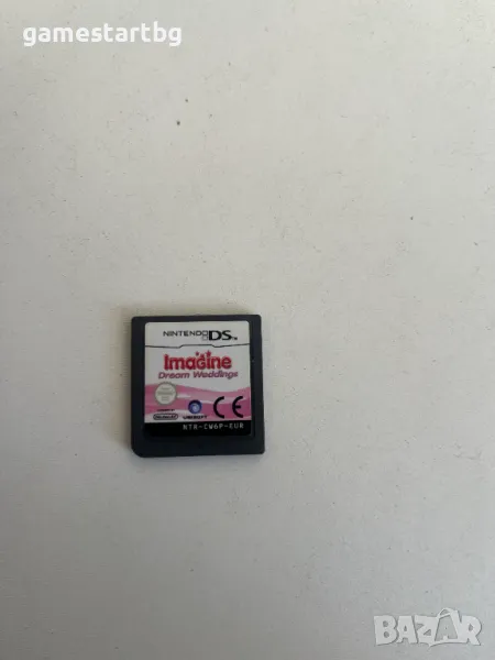 Imagine Dream Wedding за Nintendo DS/3DS, снимка 1