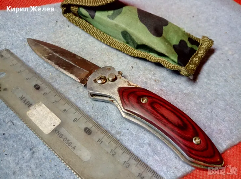 СГЪВАЕМ ДЖОБЕН НОЖ ЛОВДЖИЙСКА НОЖКА НОЖЧЕ НЕРЪЖДАЕМА СТОМАНА в КАЛЪФ 29202, снимка 1