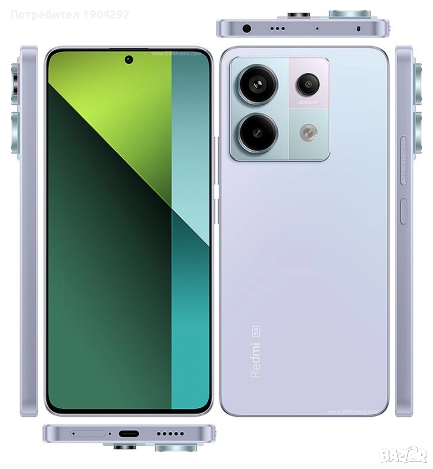 Redmi note 13pro, снимка 1