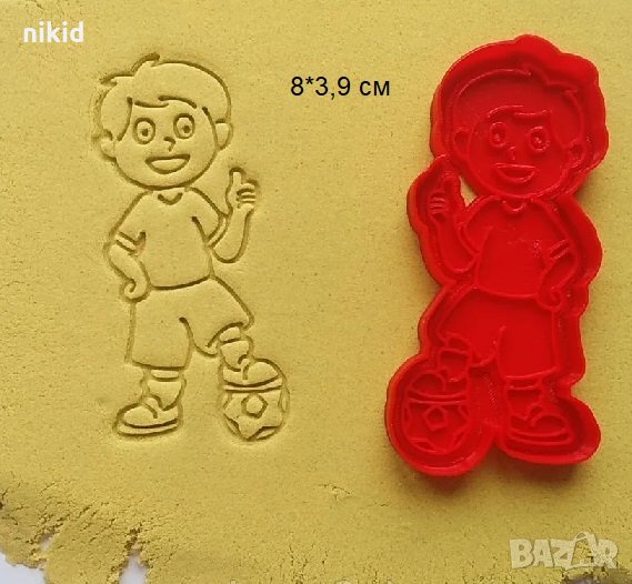 Момче Футболист пластмасов резец форма фондан тесто бисквитки, снимка 1