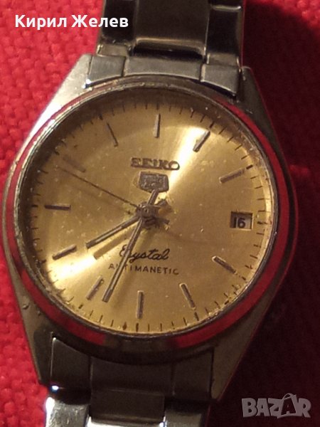 SEIKO 5 ANTIMAGNETIC Cristal ОРИГИНАЛЕН ЯПОНСКИ МАРКОВ МЕХАНИЧЕН ЧАСОВНИК СЕЙКО 5 с ВЕРИЖКА 30132, снимка 1