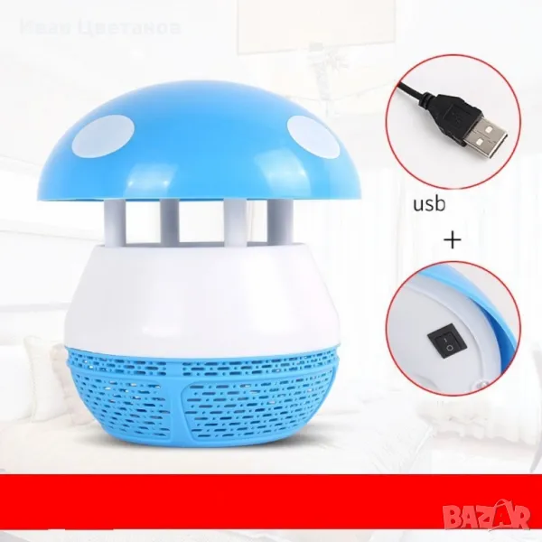 Лампа против комари с USB за дома и детската стая TV312, снимка 1