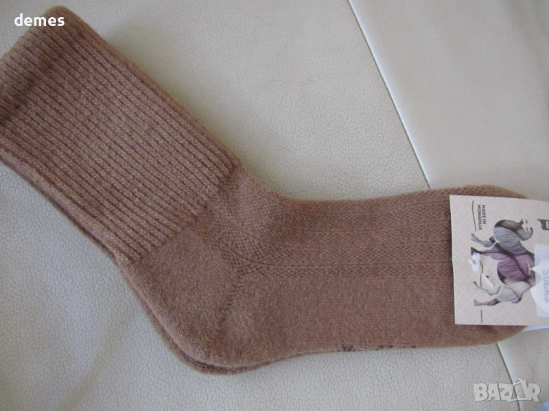 Машинно плентени чорапи отвълна от як, Монголия, размер 40-42, снимка 1