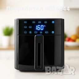 Air Fryer 32852A Две в 1/ 4.3L + top grill - 1500W (NEW), снимка 1