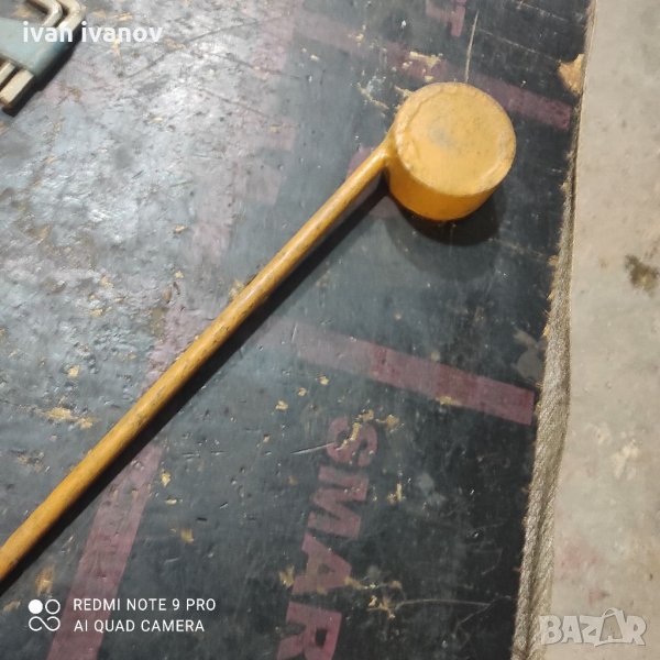 За Поливане Раиграс, снимка 1