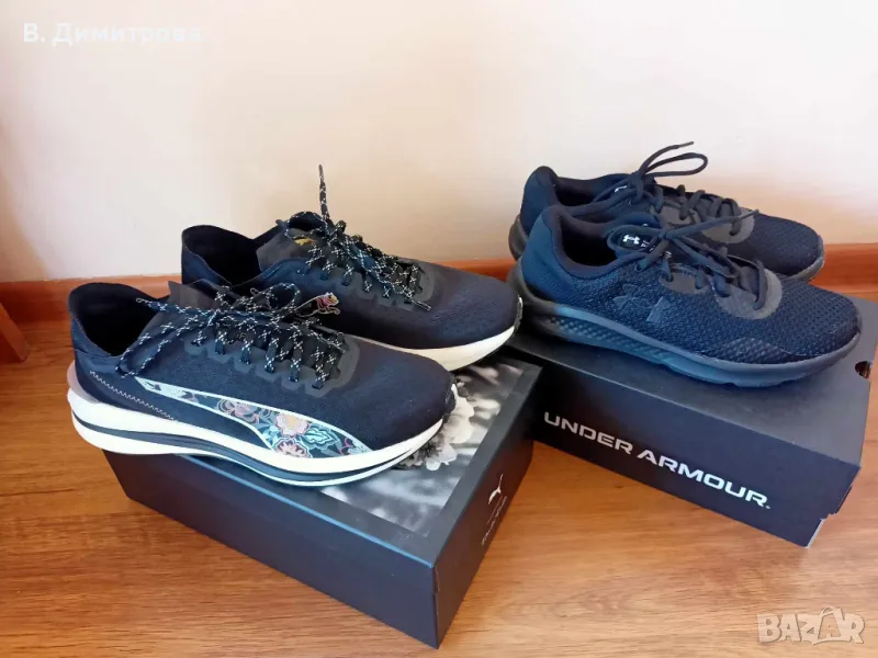2 чифта нови маратонки Puma и Under Armour 39н, Варна, снимка 1