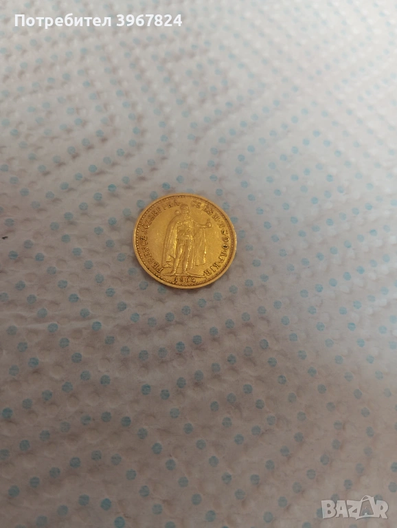 Продават се златни монети проба 900/1000, снимка 1