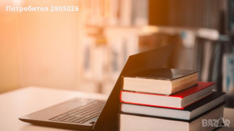 Уроци и помощ в подготовката на ученици от 5 до 7 клас , снимка 1