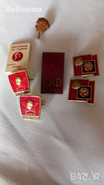 Значки  , снимка 1