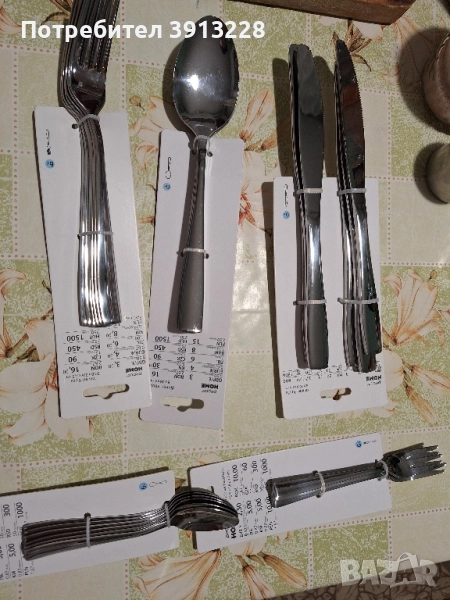 Прибори за хранене , снимка 1