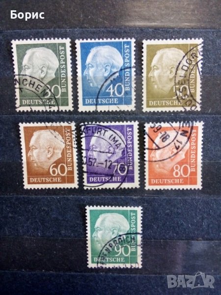 Германия - ФРГ - 1957 год., снимка 1