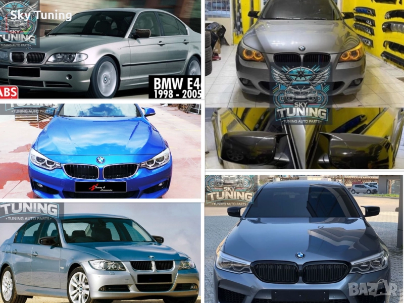 Капаци за огледала BMW E90/91/60/61/F3236/G30 БАТМАН БМВ Е90/60/32/30, снимка 1