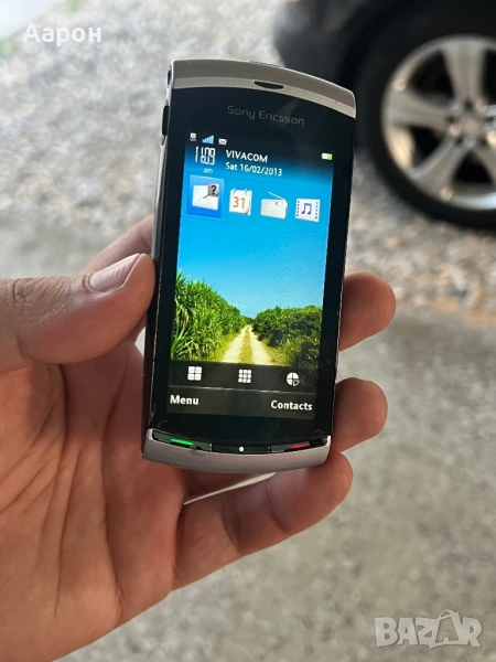 Sony Ericsson Vivaz / U5i, снимка 1