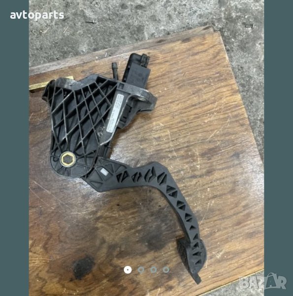 Audi a3 04г педал съединител, снимка 1