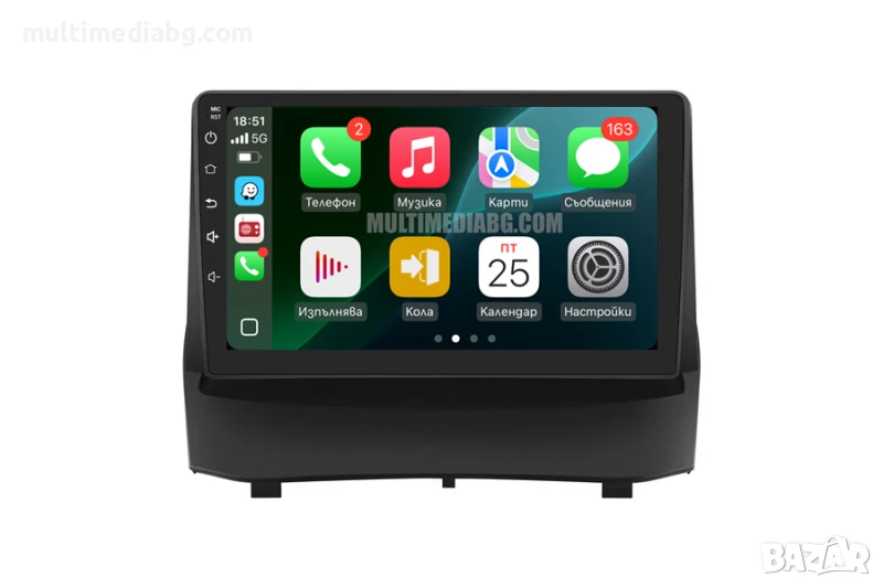 Ford Fiesta 2009-2013 Мултимедия Навигация Android, снимка 1