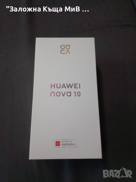 Huawei Nova 10 Кутия RAM 8GB Памет 128GB, снимка 1