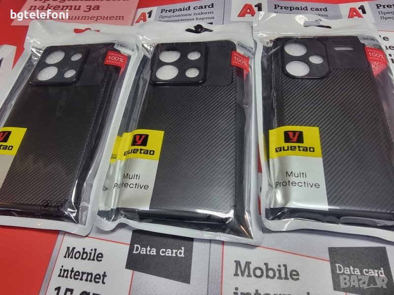Xiaomi Note 13 Pro 4G,Note 13 Pro 5G,Note 13 Pro Plus  силикон карбон, снимка 1
