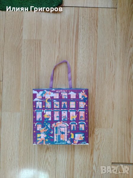 Комплект Обици и Висулки AVON, снимка 1