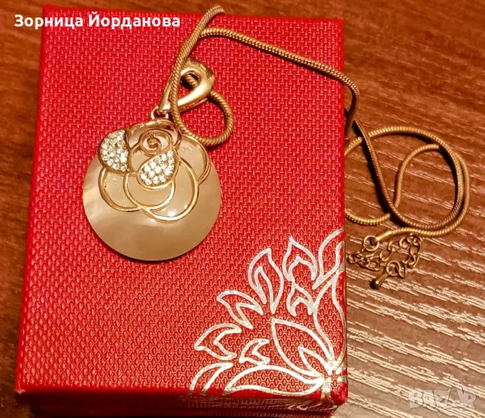 Златисто колие , снимка 1