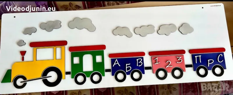 Гравирана табела за украса и декорация, снимка 1