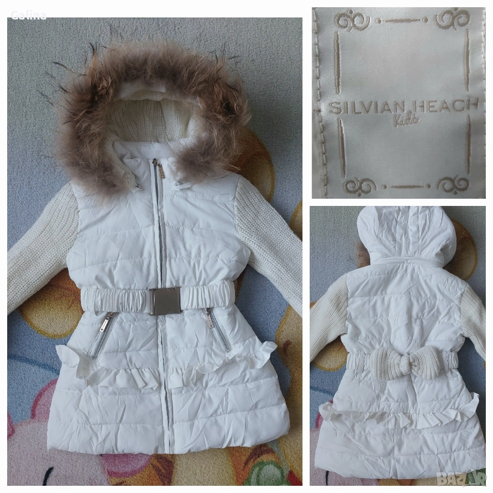 яке Silvian Heach kids 2г, снимка 1