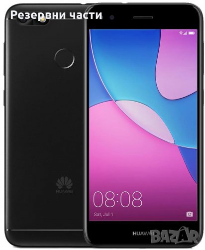 HUAWEI P9 LITE MINI SLA-L22, снимка 1