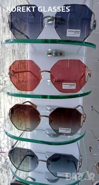 Katrin Jones HIGH QUALITY POLARIZED100% UV Слънчеви очила TOП цена! Гаранция!Перфектно качество!, снимка 1