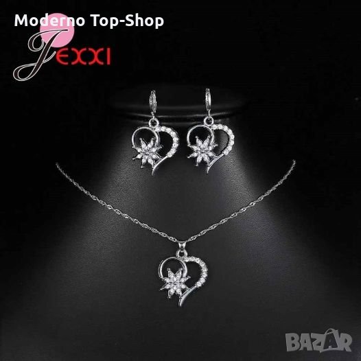 Нежен дамски комплект печат 925., снимка 1