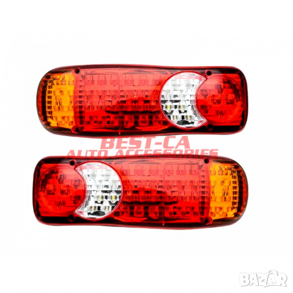 Комплект диодни стопове тип рибка подходящи за бусове, камиони, ремаркета, тирове, каравани и други., снимка 1