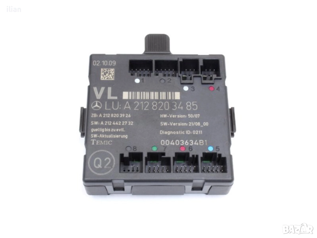 Модул управление врата преден ляв Mercedes W204 W212 A2128203485 TEMIC 00403634B1, снимка 1